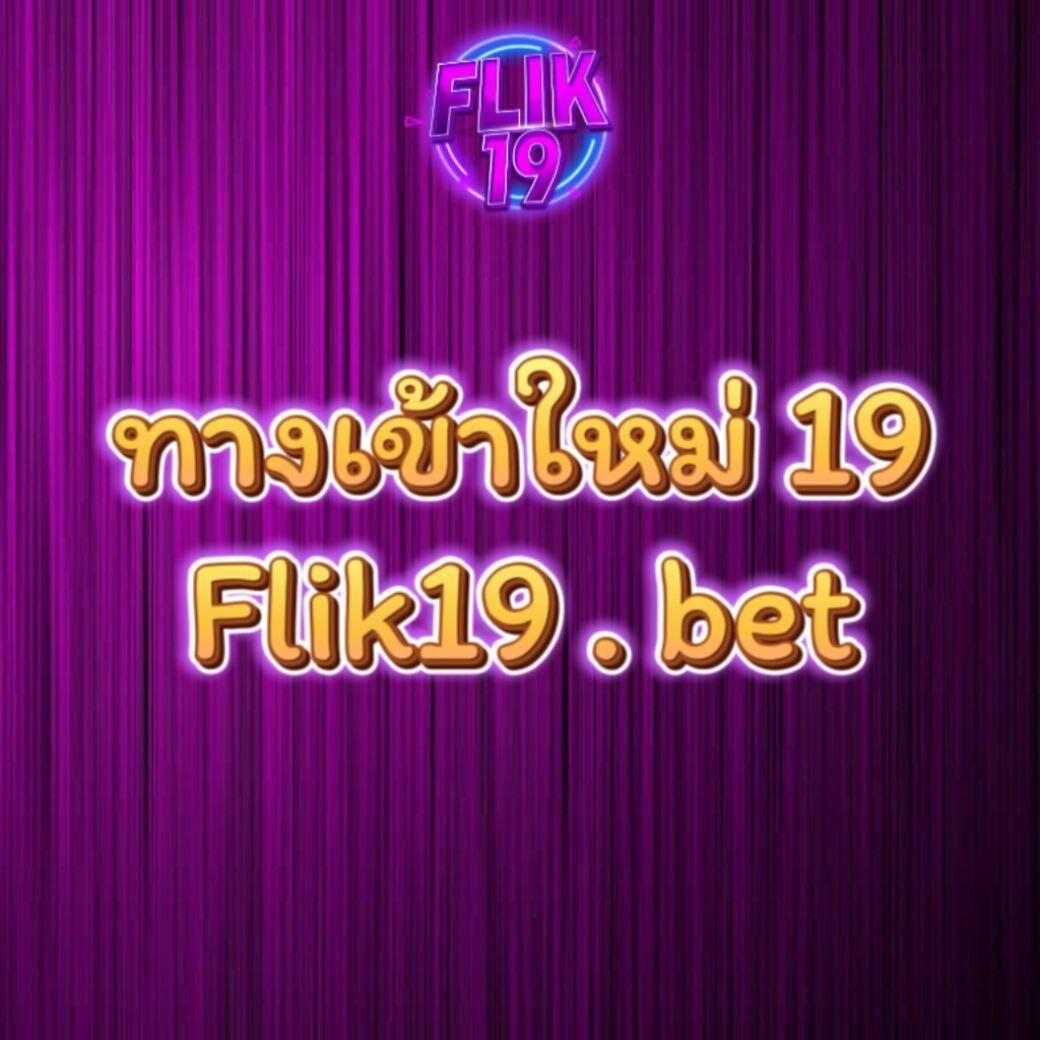 02p6 เว็บตรง สล็อต ฝากถอนออโต้ ไม่ผ่านเอเย่นต์ 2026