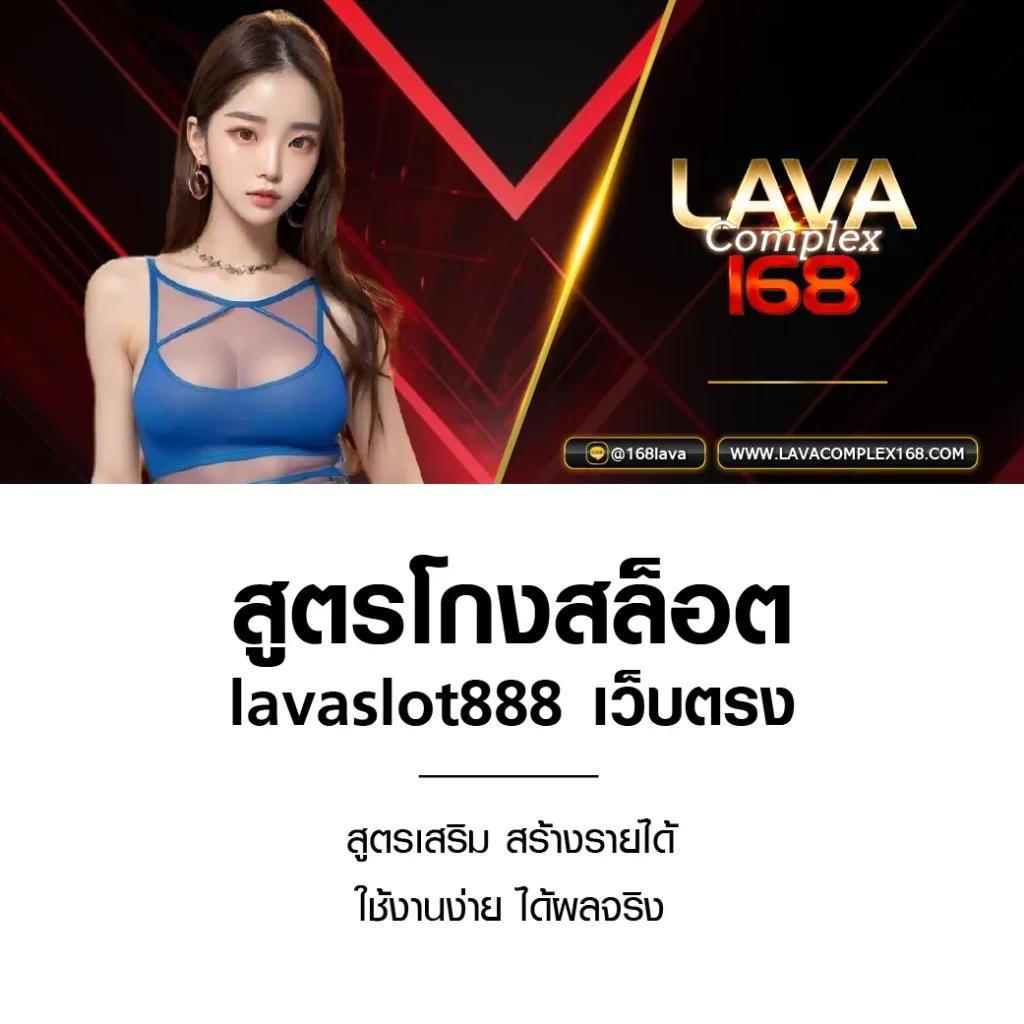101tiger เว็บตรง สล็อต ฝากถอนออโต้ ไม่ผ่านเอเย่นต์ 2026