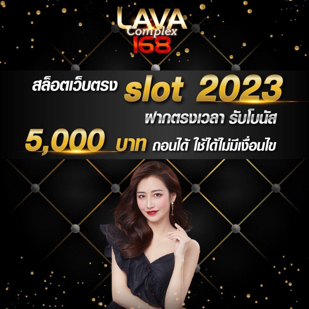 101สล็อต เว็บตรง สล็อต ฝากถอนออโต้ ไม่ผ่านเอเย่นต์ 2026