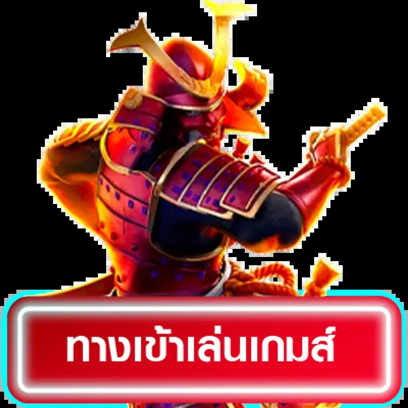 10รับ100 wallet auto เว็บตรง สล็อต ฝากถอนออโต้ 2026