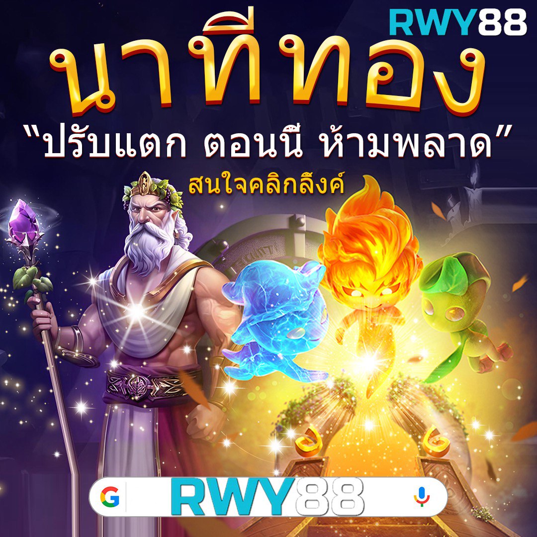 10รับ100 wallet ล่าสุด เว็บตรง สล็อต ฝากถอนออโต้ ไม่ผ่านเอเย่นต์ 2026