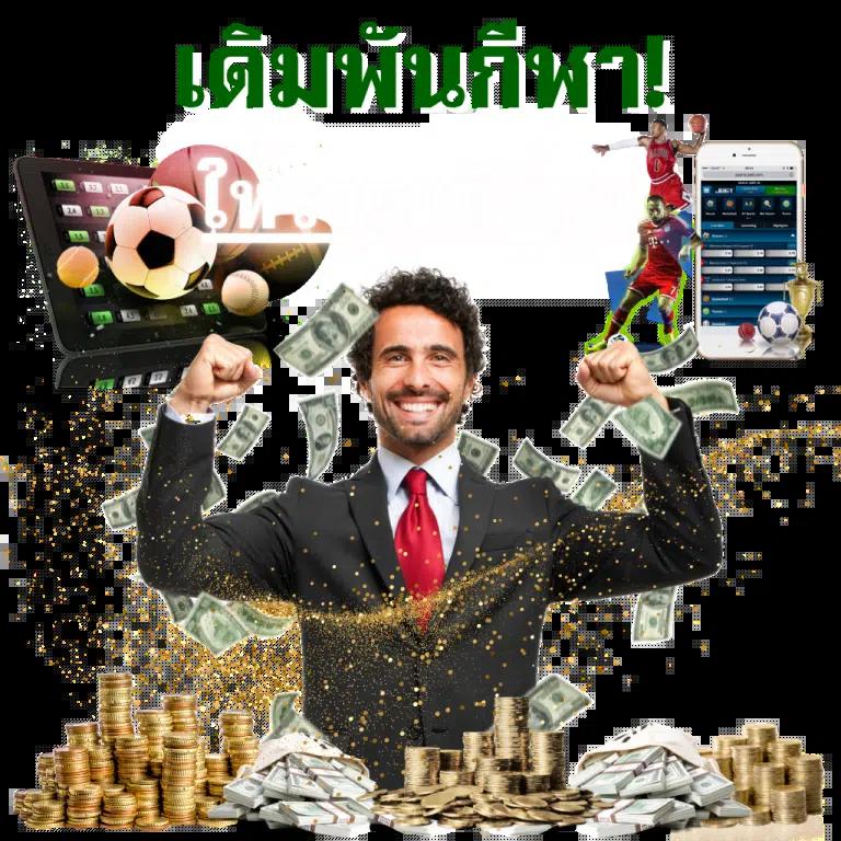 15รับ100 wallet เว็บตรง สล็อต ฝากถอนออโต้ ไม่ผ่านเอเย่นต์ 2026