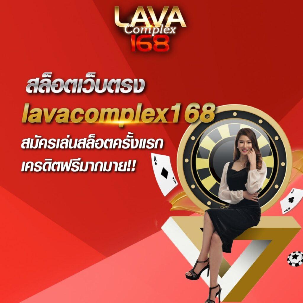 1688miami เว็บตรง สล็อต ฝากถอนออโต้ ไม่ผ่านเอเย่นต์ 2026