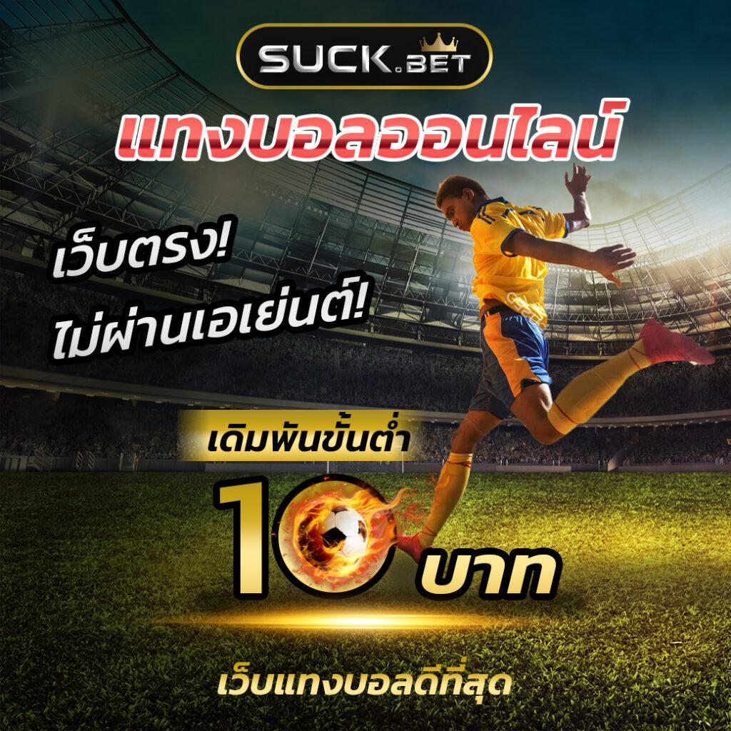 168plus เว็บตรง สล็อต ฝากถอนออโต้ ไม่ผ่านเอเย่นต์ 2026