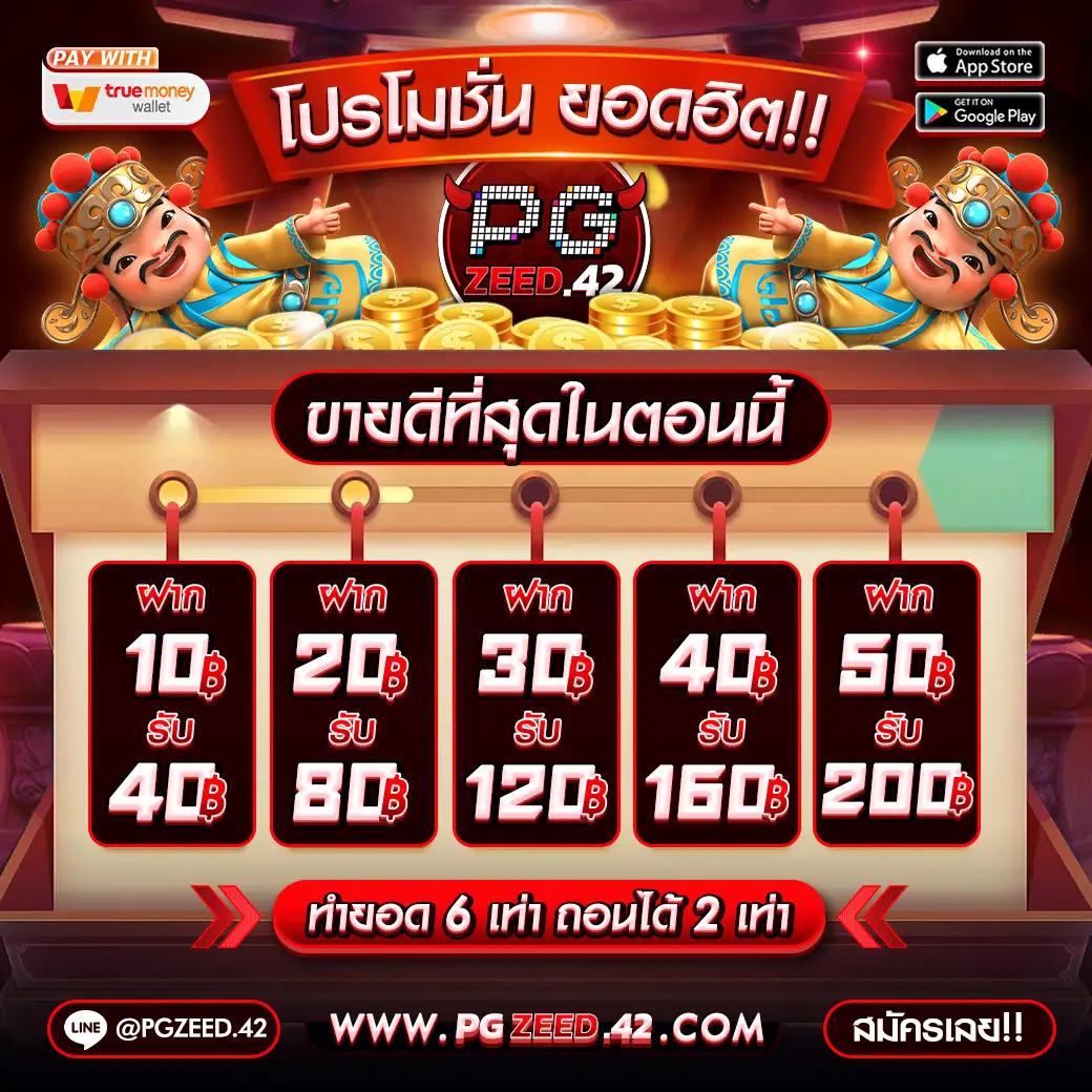 188bet มือถือ เว็บตรง สล็อต ฝากถอนออโต้ ไม่ผ่านเอเย่นต์ 2026