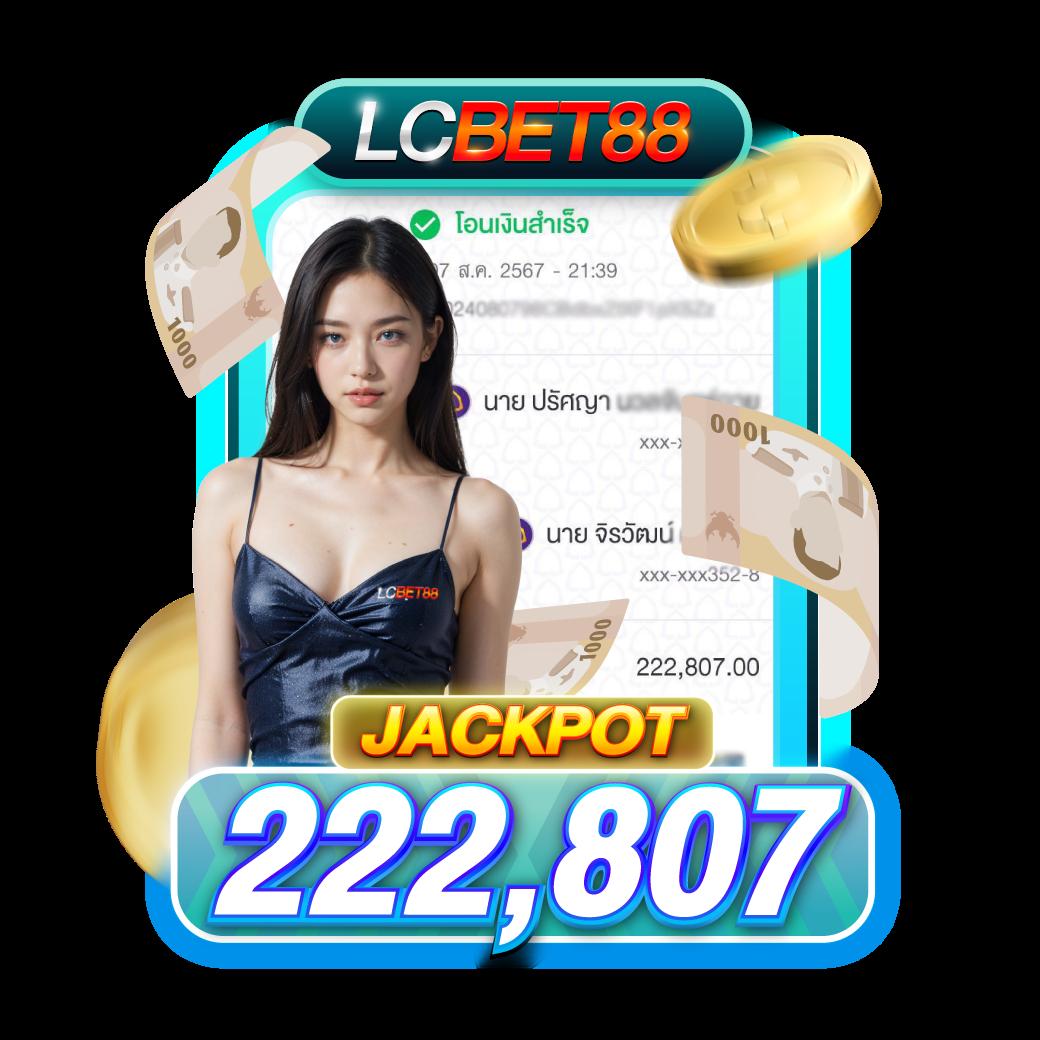 1 รับ 100 ทํา 200 ถอนได้ 100 เว็บตรง สล็อต ฝากถอนออโต้ ไม่ผ่านเอเย่นต์ 2026