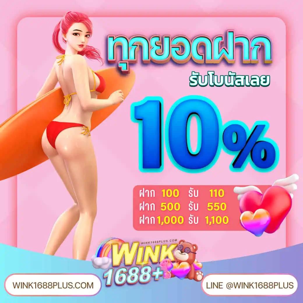 205 สล็อต เว็บตรง สล็อต ฝากถอนออโต้ ไม่ผ่านเอเย่นต์ 2026
