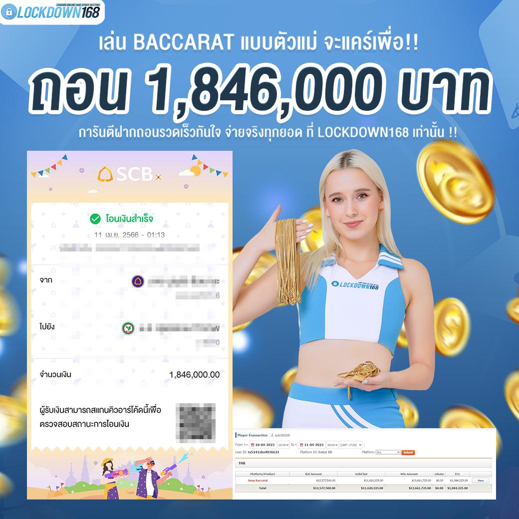 2in2 เว็บตรงสล็อต ฝากถอนออโต้ ไม่ผ่านเอเย่นต์ 2026