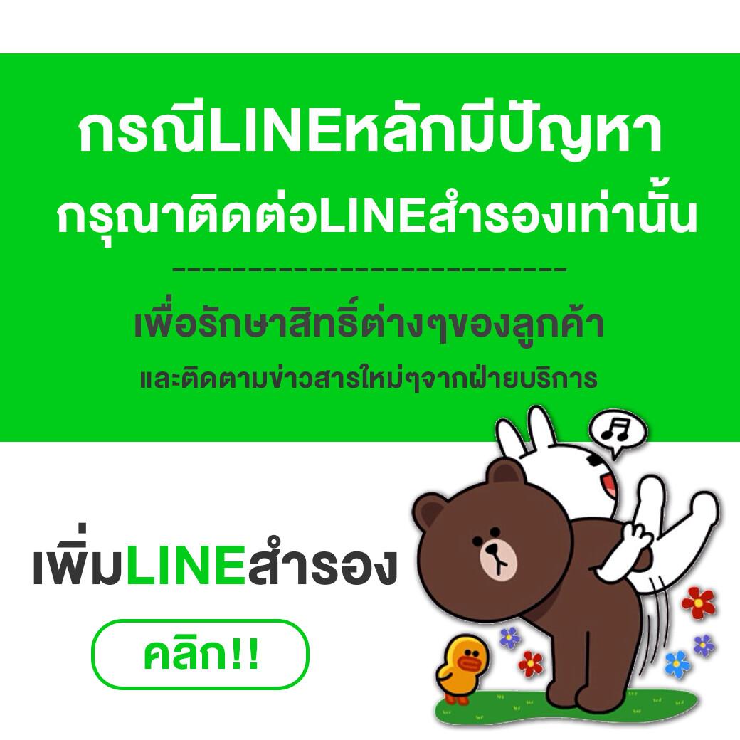 32 ออนไลน์ เว็บตรง สล็อต ฝากถอนออโต้ ไม่ผ่านเอเย่นต์ 2026