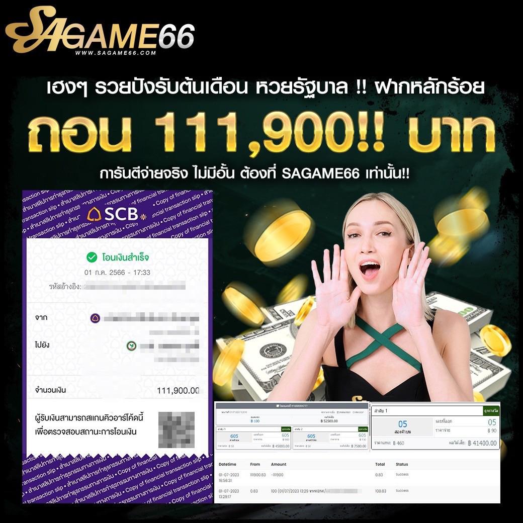35slot เว็บตรง สล็อต ฝากถอนออโต้ ไม่ผ่านเอเย่นต์ 2026