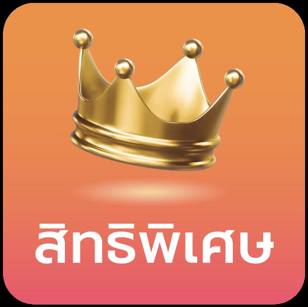365bet เว็บตรง สล็อต ฝากถอนออโต้ ไม่ผ่านเอเย่นต์ 2026