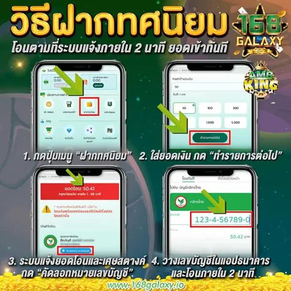 388goal เว็บตรง สล็อต ฝากถอนออโต้ ไม่ผ่านเอเย่นต์ 2026