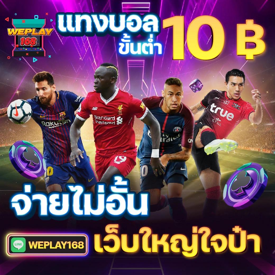 38thai com เข้าสู่ระบบ เว็บตรง สล็อต ฝากถอนออโต้ ไม่ผ่านเอเย่นต์ 2026