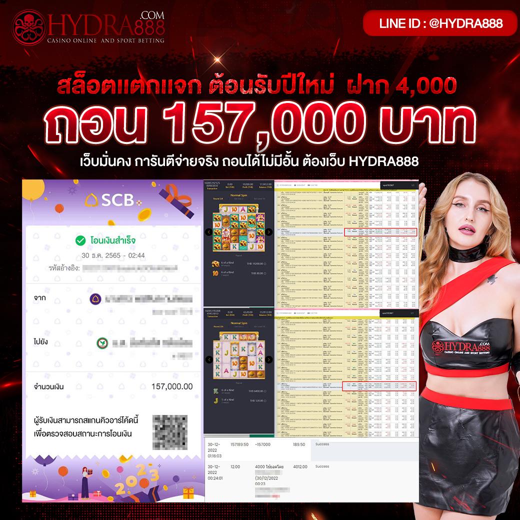 3dbet เว็บตรง สล็อต ฝากถอนออโต้ ไม่ผ่านเอเย่นต์ 2026