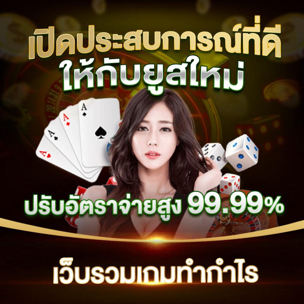 3xslot เว็บตรง สล็อต ฝากถอนออโต้ ไม่ผ่านเอเย่นต์ 2026