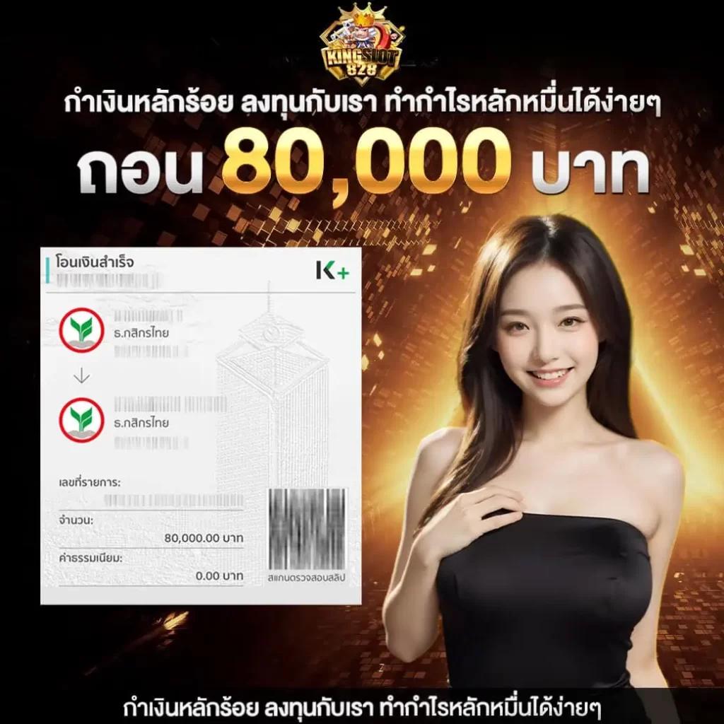 460bet เข้าสู่ระบบ เว็บตรง สล็อต ฝากถอนออโต้ ไม่ผ่านเอเย่นต์ 2026