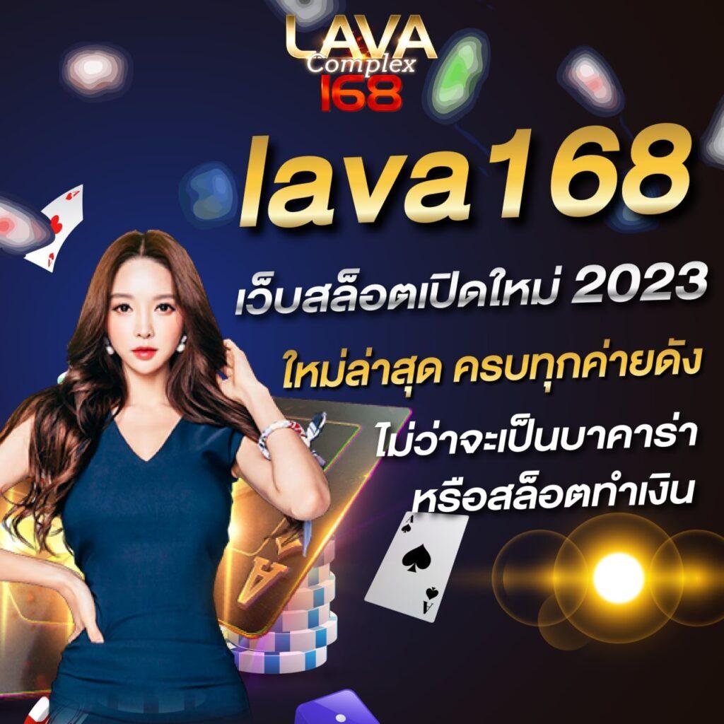 4x4bet123 เว็บตรง สล็อต ฝากถอนออโต้ ไม่ผ่านเอเย่นต์ 2026