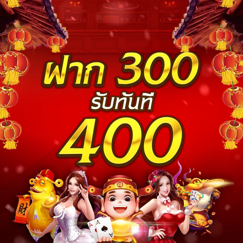4x4bet 168 เว็บพนันเว็บตรง สล็อต ฝากถอนออโต้ ไม่ผ่านเอเย่นต์ 2026