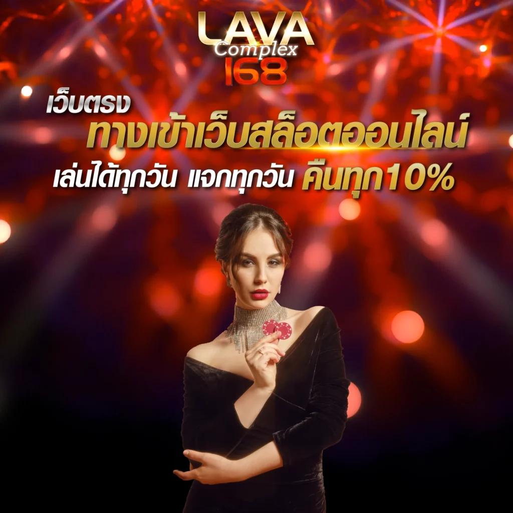 4x4slot เว็บตรง สล็อต ฝากถอนออโต้ ไม่ผ่านเอเย่นต์ 2026