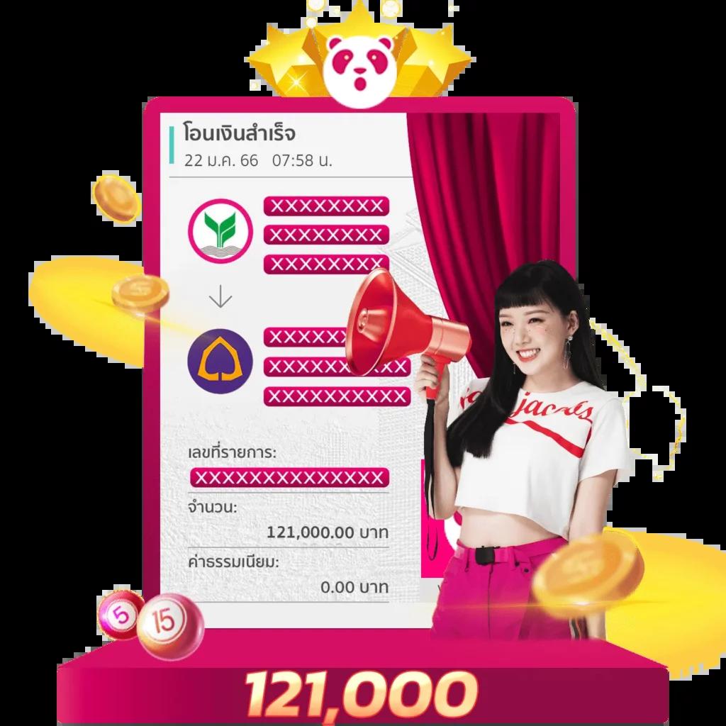 4x4สล็อต เว็บตรง สล็อต ฝากถอนออโต้ ไม่ผ่านเอเย่นต์ 2026