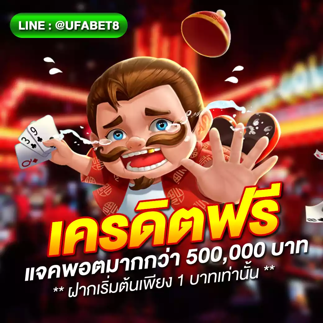 689สล็อต เว็บตรง สล็อต ฝากถอนออโต้ ไม่ผ่านเอเย่นต์ 2026