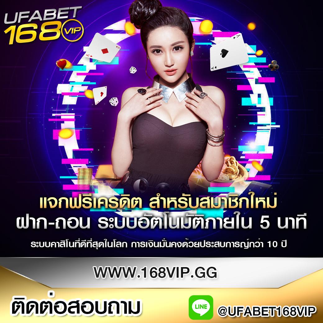 777thb เว็บตรง สล็อต ฝากถอนออโต้ ไม่ผ่านเอเย่นต์ 2026