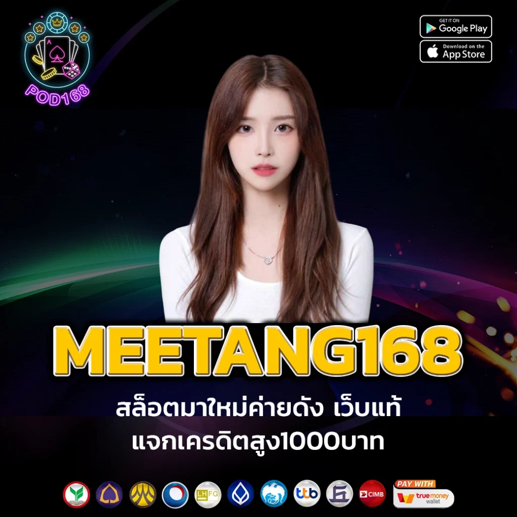 789bet slot เว็บตรง สล็อต ฝากถอนออโต้ ไม่ผ่านเอเย่นต์ 2026