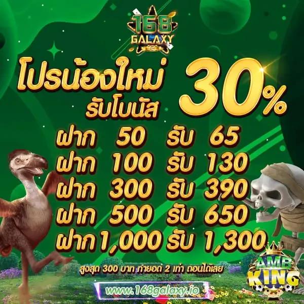 789bet เข้าสู่ระบบ เว็บตรง สล็อต ฝากถอนออโต้ ไม่ผ่านเอเย่นต์ 2026