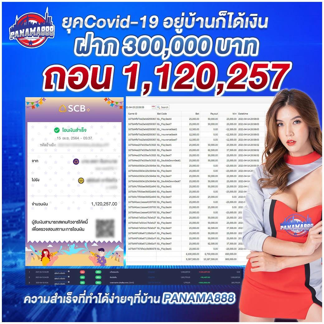 79z เว็บตรง สล็อต ฝากถอนออโต้ ไม่ผ่านเอเย่นต์ 2026