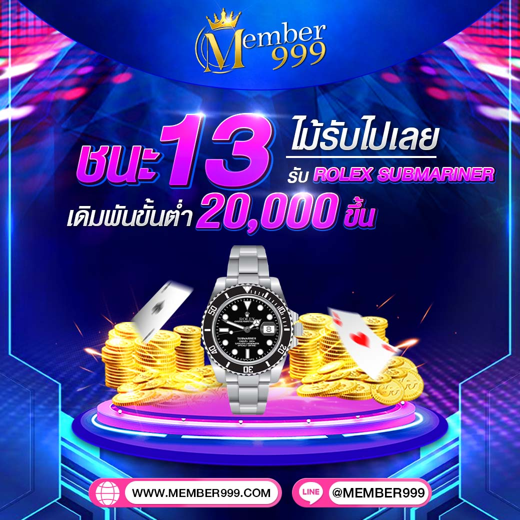 7รับ100 เว็บตรง สล็อต ฝากถอนออโต้ ไม่ผ่านเอเย่นต์ 2026