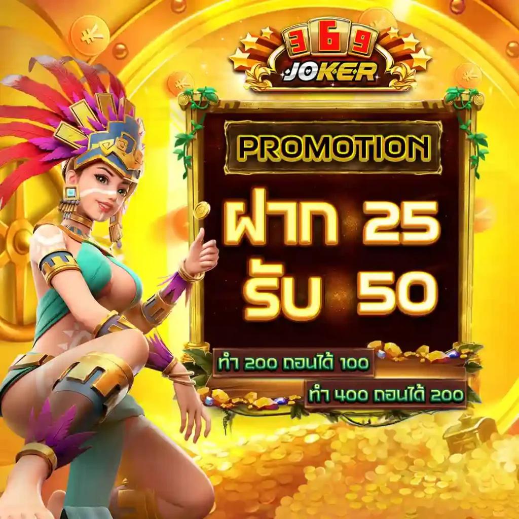 818king เว็บตรง สล็อต ฝากถอนออโต้ ไม่ผ่านเอเย่นต์ 2026