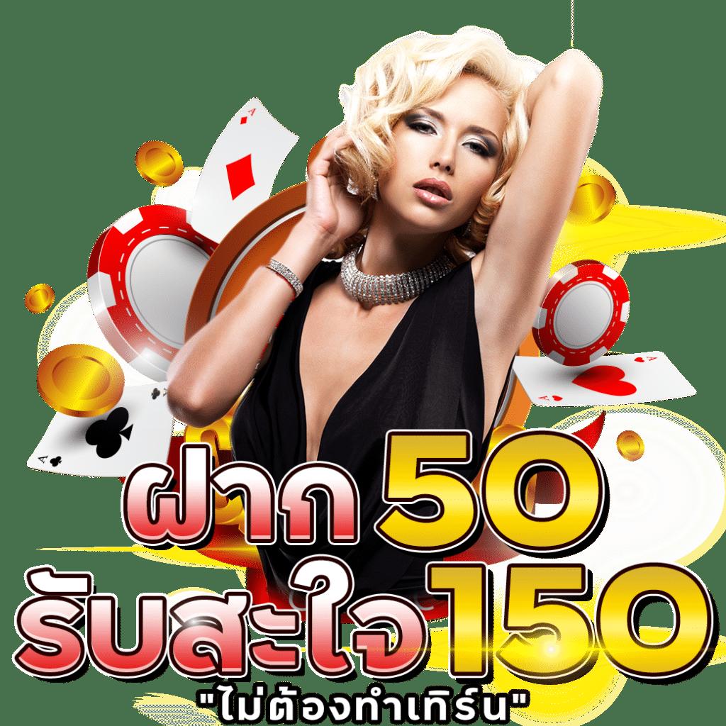 888all เว็บตรง สล็อต ฝากถอนออโต้ ไม่ผ่านเอเย่นต์ 2026