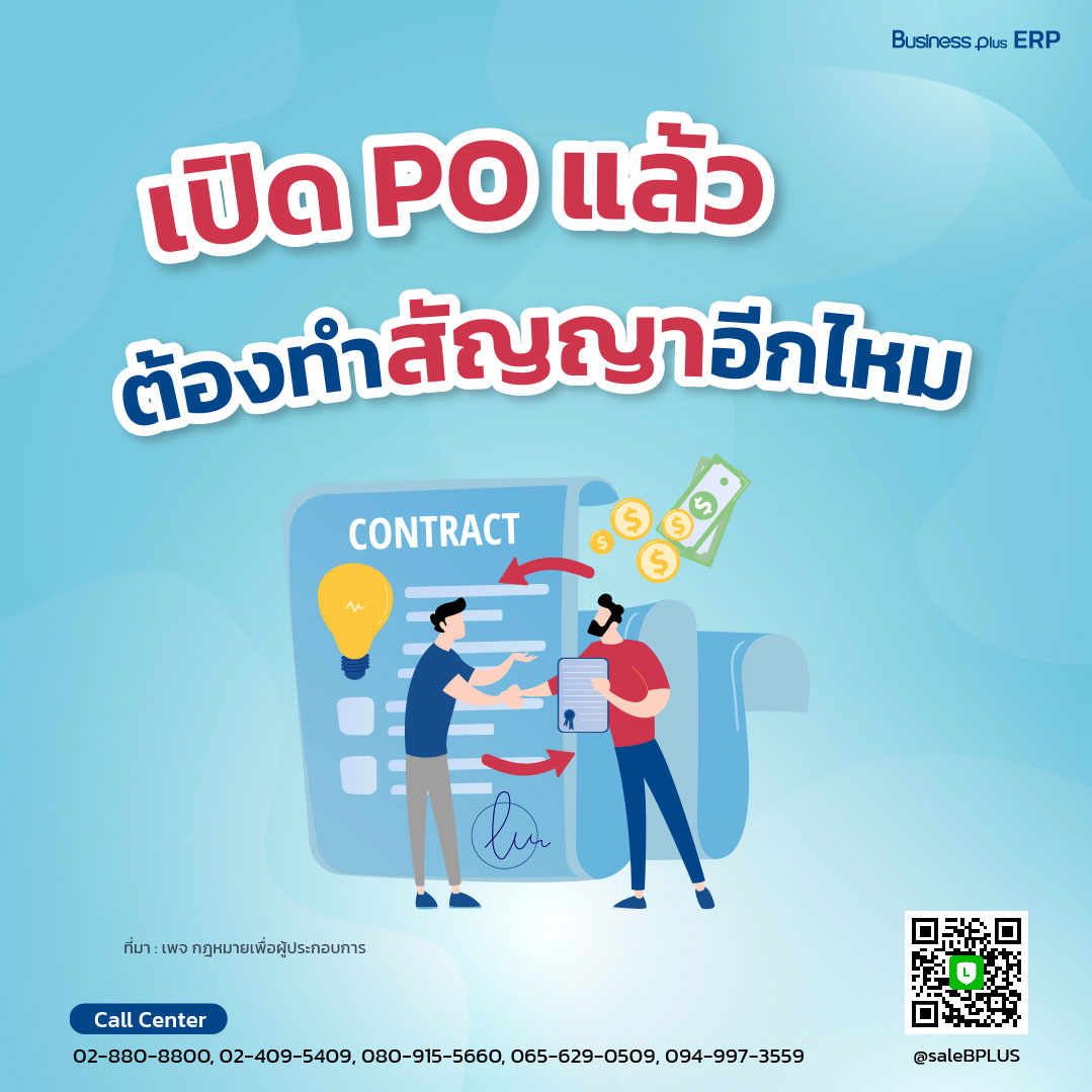 889vipbet เว็บตรง สล็อต ฝากถอนออโต้ ไม่ผ่านเอเย่นต์ 2026