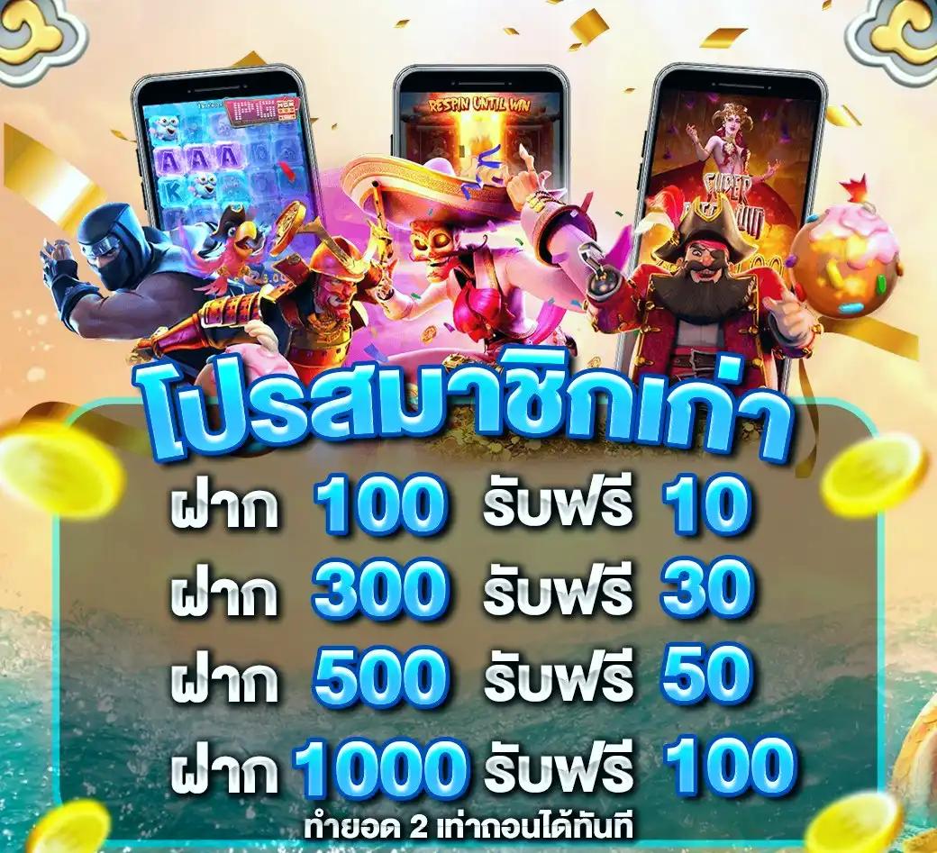 88hourwin เว็บตรง สล็อต ฝากถอนออโต้ ไม่ผ่านเอเย่นต์ 2026