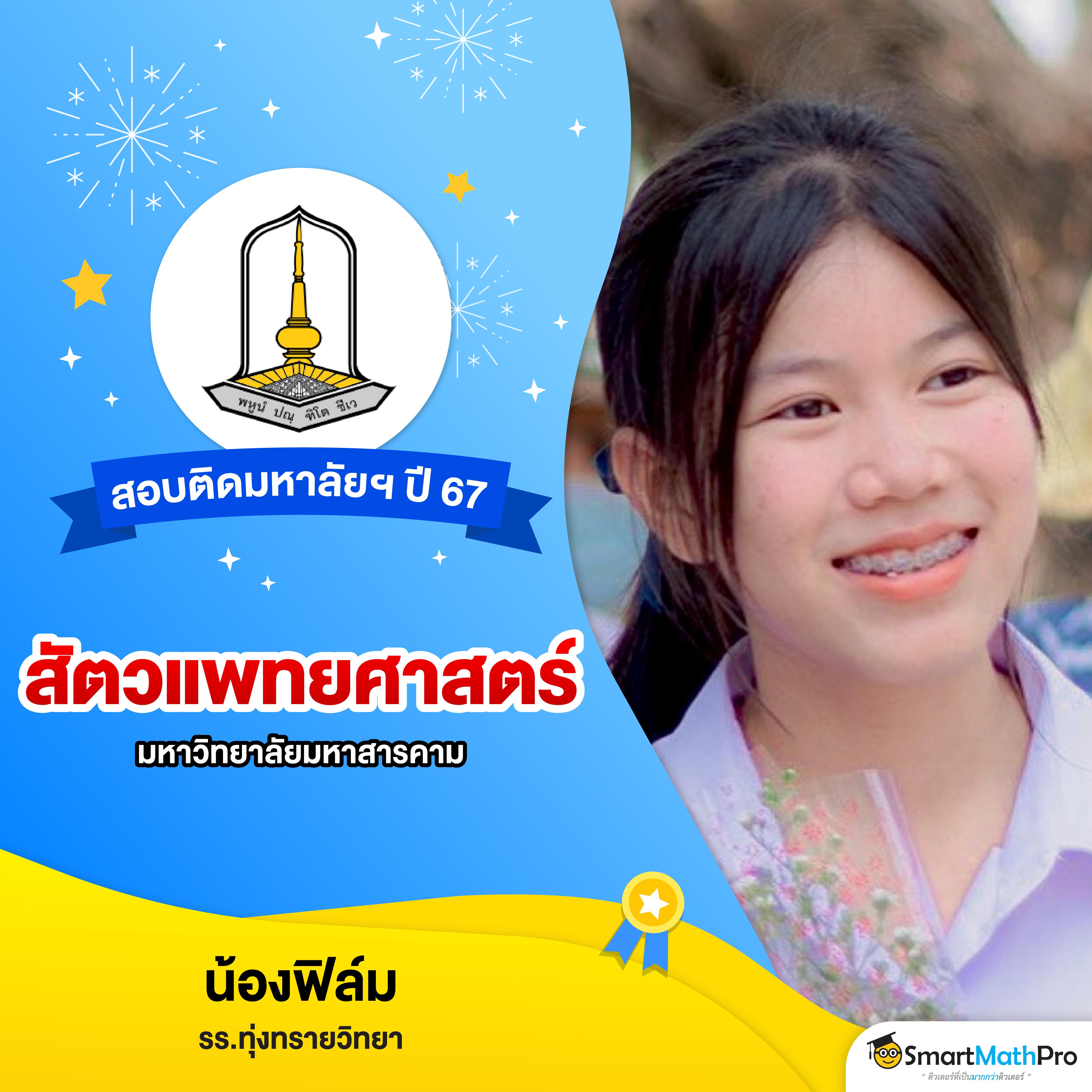 98สล็อต เว็บตรงสล็อต ฝากถอนออโต้ ไม่ผ่านเอเย่นต์ 2026