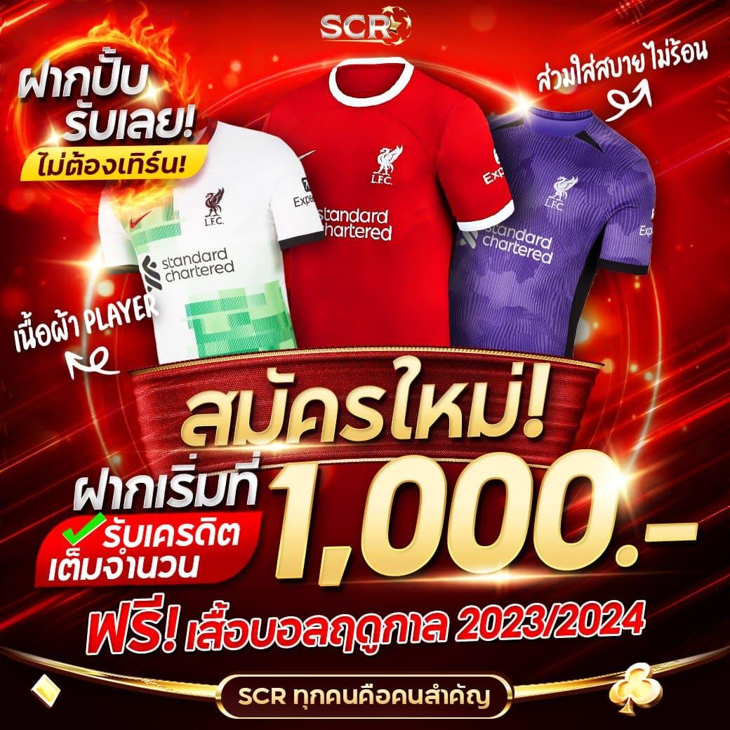 99mb ทางเข้า เข้าสู่ระบบ เว็บตรง สล็อต ฝากถอนออโต้ ไม่ผ่านเอเย่นต์ 2026
