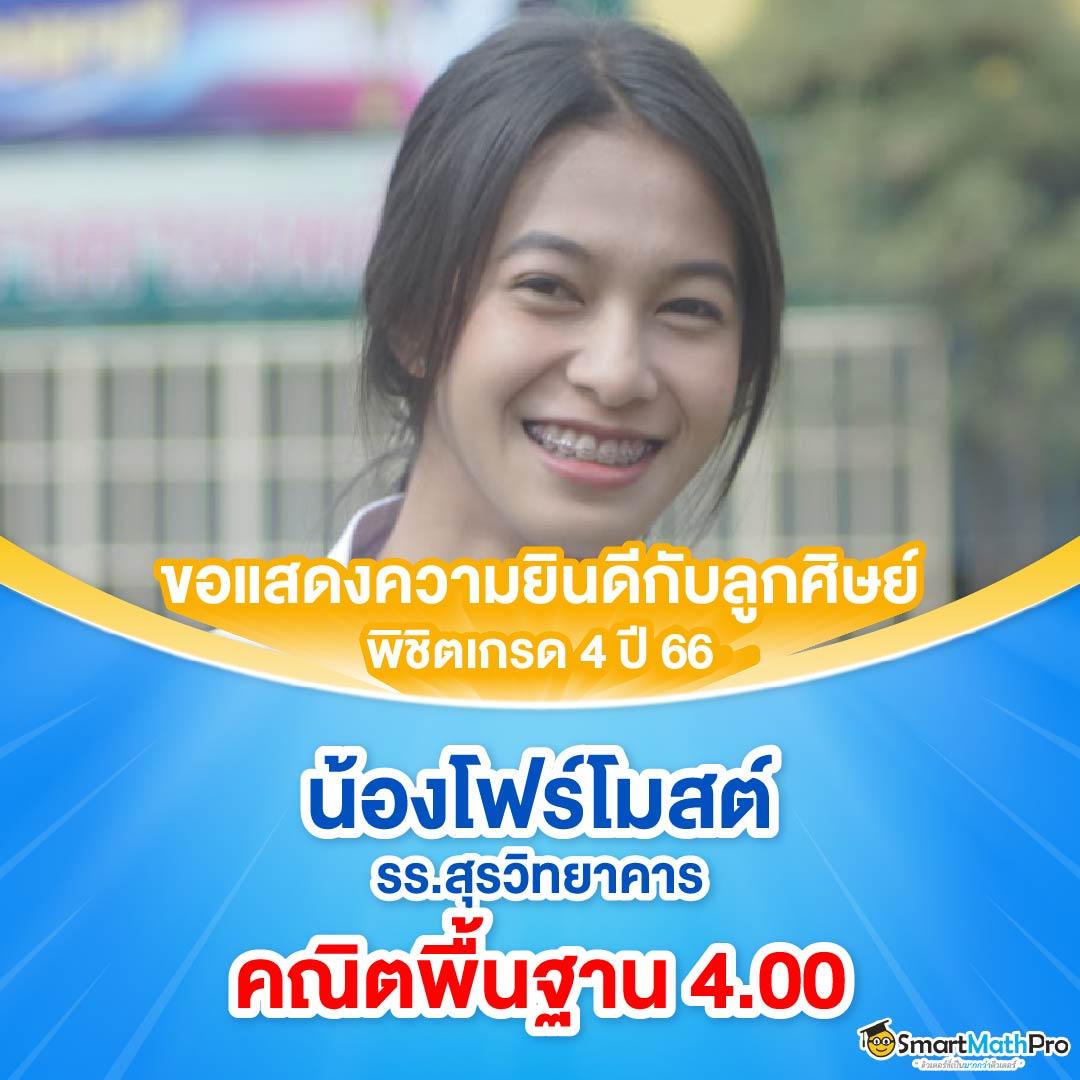 99mb ทางเข้า เว็บตรง สล็อต ฝากถอนออโต้ ไม่ผ่านเอเย่นต์ 2026