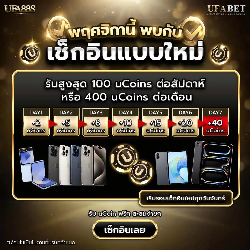 agen108 เว็บตรง สล็อต ฝากถอนออโต้ ไม่ผ่านเอเย่นต์ 2026