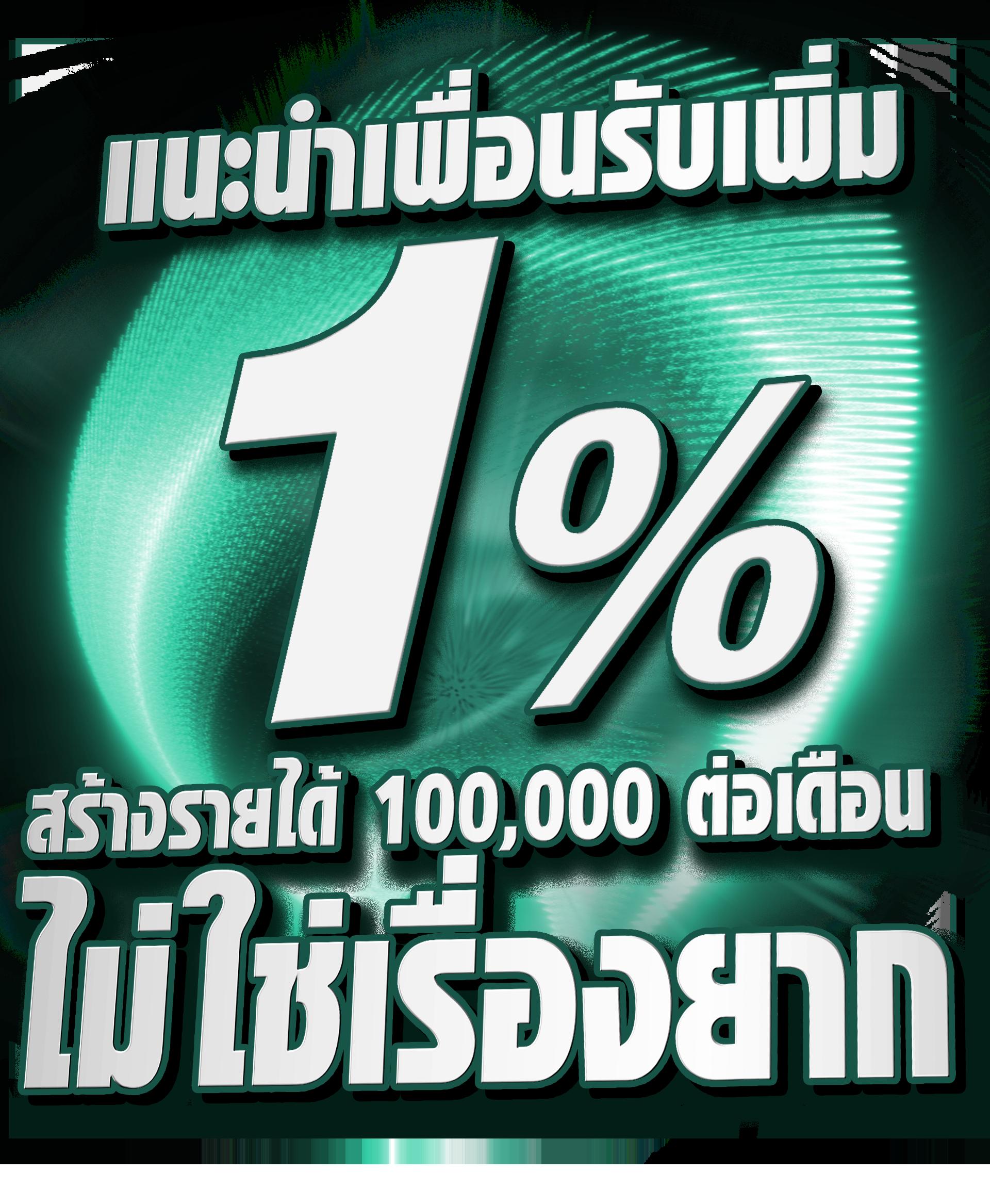 ajm22 เว็บตรงสล็อต ฝากถอนออโต้ ไม่ผ่านเอเย่นต์ 2026