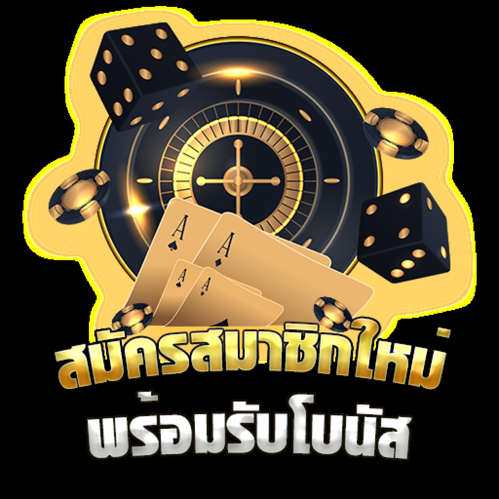 ak189 เว็บตรง สล็อต ฝากถอนออโต้ ไม่ผ่านเอเย่นต์ 2026