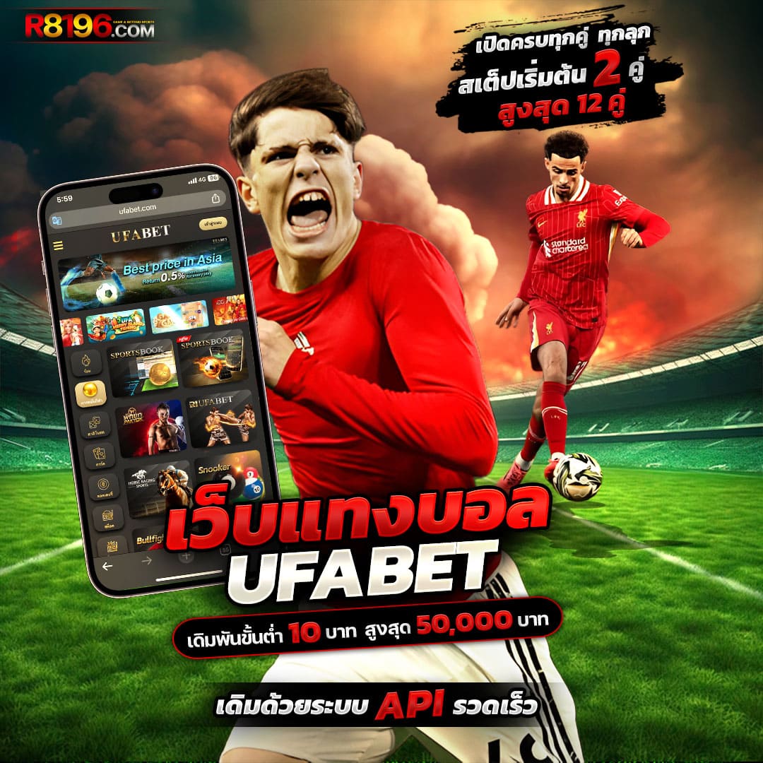 ak24hr เว็บตรง สล็อต ฝากถอนออโต้ ไม่ผ่านเอเย่นต์ 2026