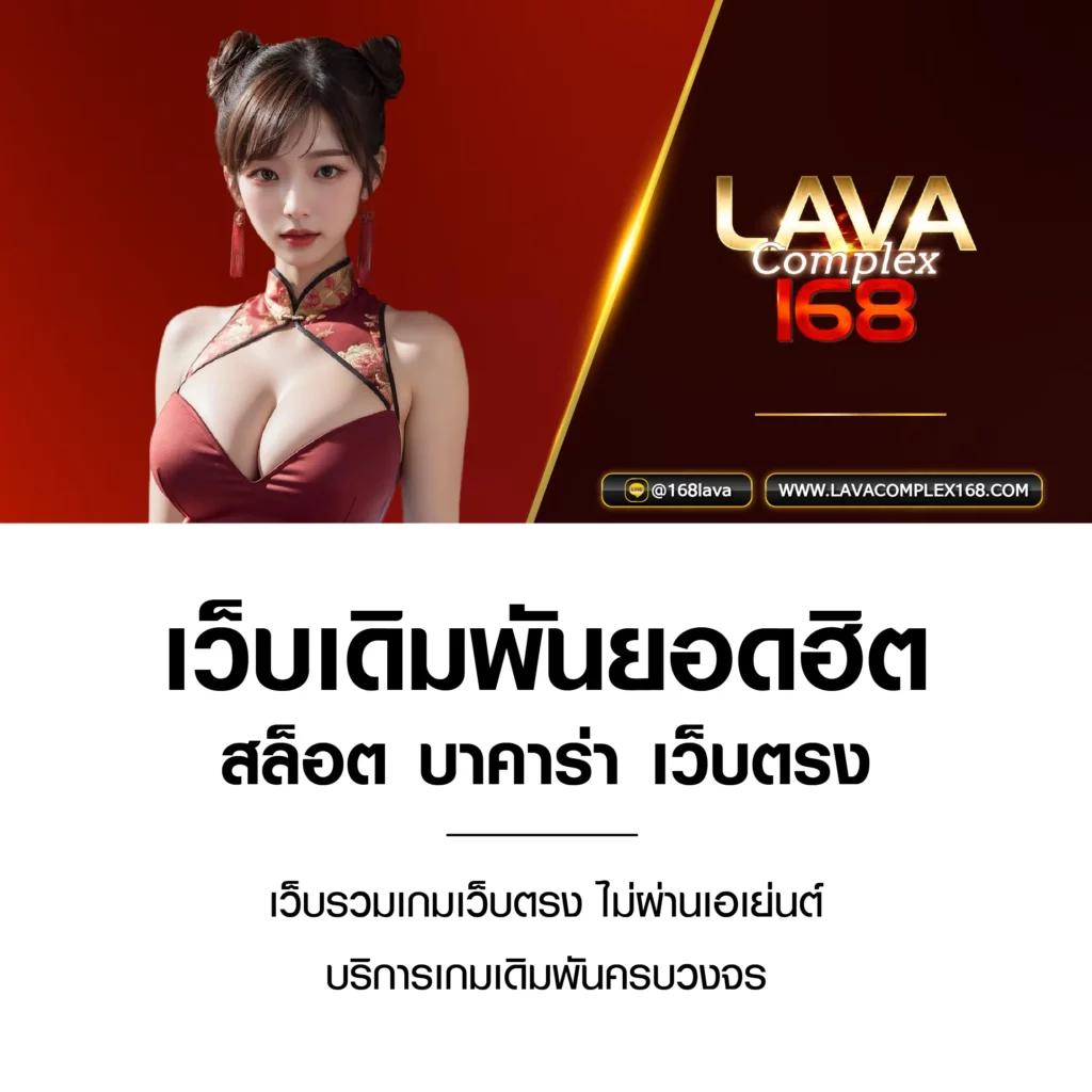 aka99s เว็บตรง สล็อต ฝากถอนออโต้ ไม่ผ่านเอเย่นต์ 2026