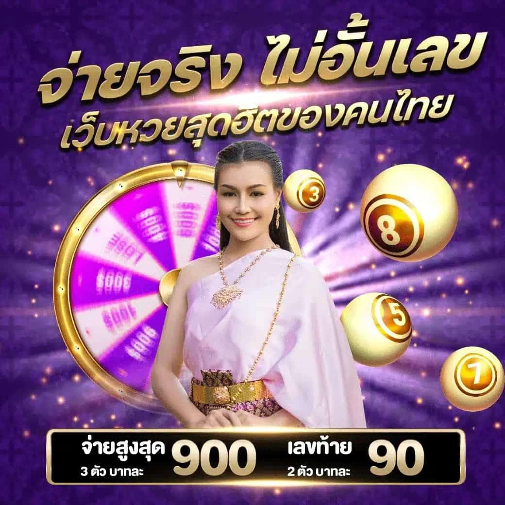 akbet25 เว็บตรง สล็อต ฝากถอนออโต้ ไม่ผ่านเอเย่นต์ 2026