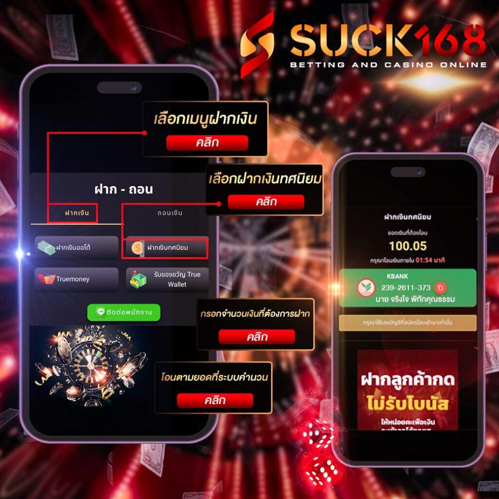 allone168 เว็บตรง สล็อต ฝากถอนออโต้ ไม่ผ่านเอเย่นต์ 2026