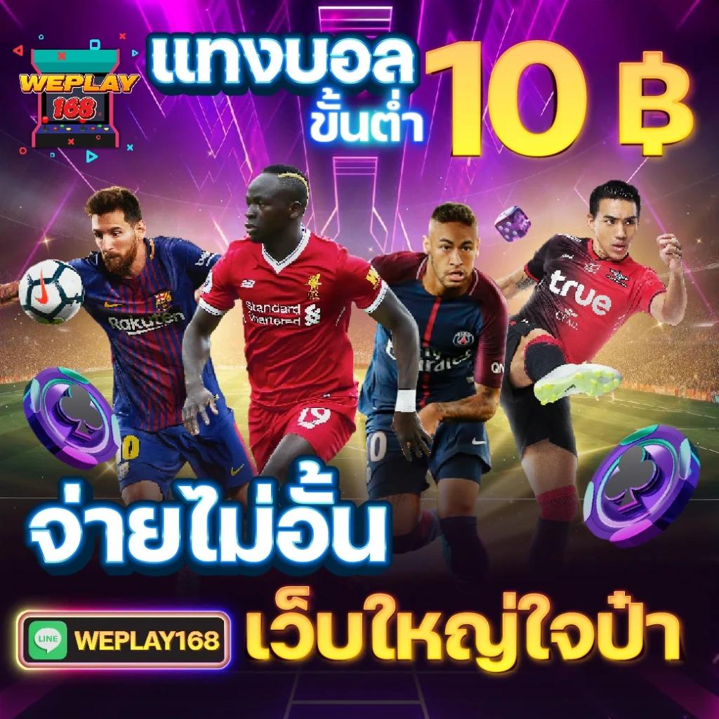 allslot365 เว็บตรง สล็อต ฝากถอนออโต้ ไม่ผ่านเอเย่นต์ 2026