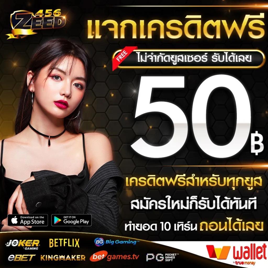 allslot เว็บตรง สล็อต ฝากถอนออโต้ ไม่ผ่านเอเย่นต์ เล่นง่าย 2026