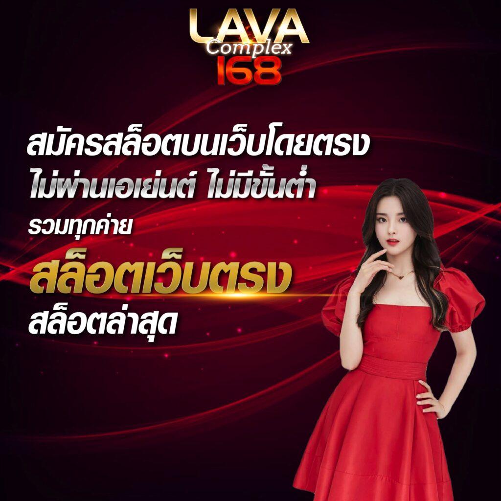 allslotmaster เว็บตรงสล็อต ฝากถอนออโต้ ไม่ผ่านเอเย่นต์ 2026