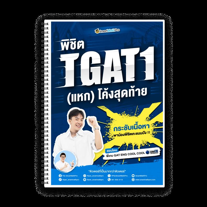 allslotz88 เว็บตรง สล็อต ฝากถอนออโต้ ไม่ผ่านเอเย่นต์ 2026