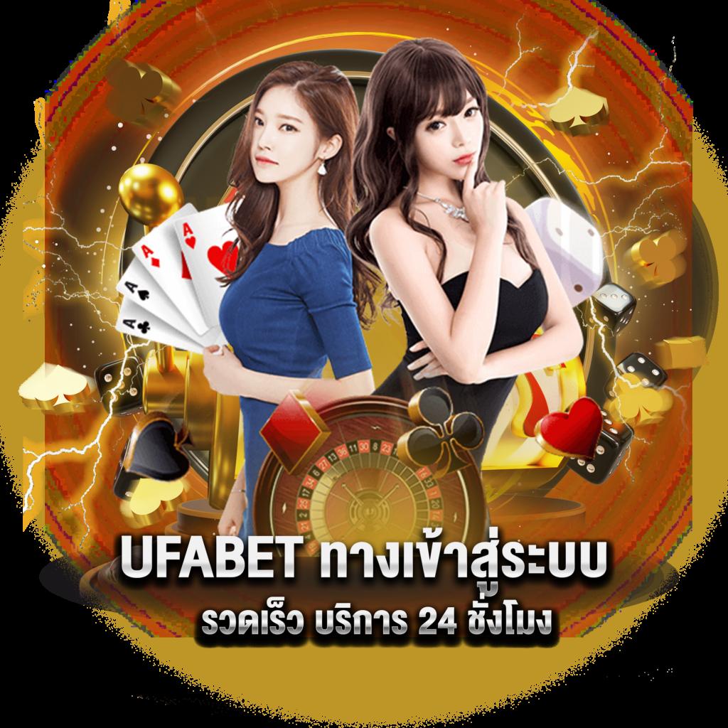 alpha88 เว็บตรง สล็อต ฝากถอนออโต้ ไม่ผ่านเอเย่นต์ 2026