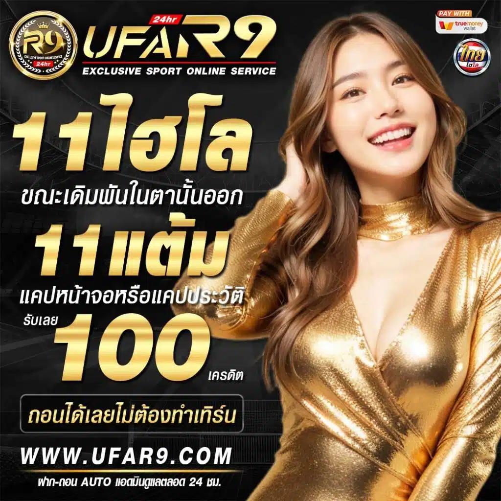 amb789 เว็บตรง สล็อต ฝากถอนออโต้ ไม่ผ่านเอเย่นต์ 2026